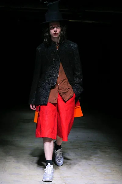 Look 8